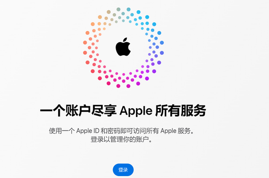 卡若iPhone维修中心分享iPhone下载应用时重复提示输入账户密码怎么办 