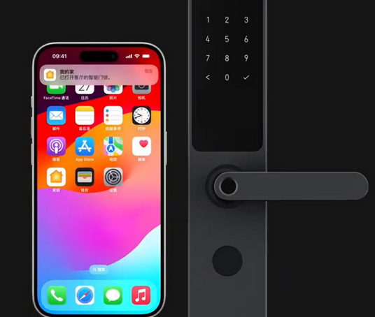 卡若iPhone维修站分享在iPhone上使用家庭钥匙开启智能门锁 