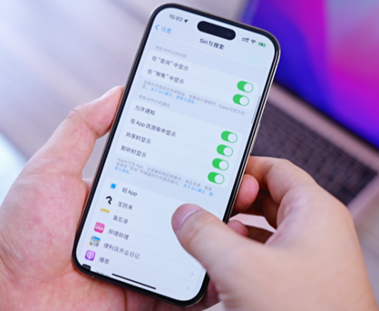 卡若苹果14换电池网点分享iPhone14太耗电怎么办