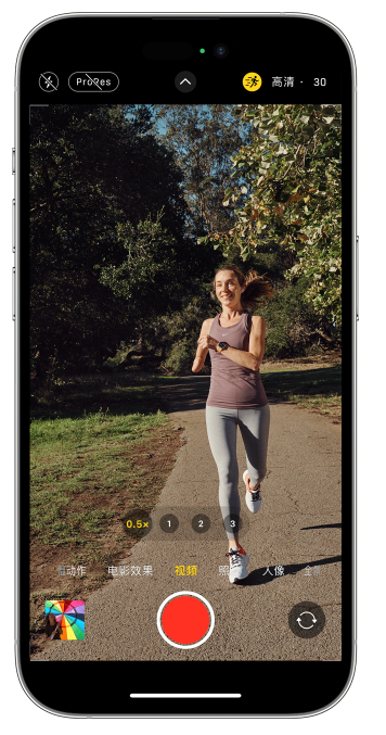 卡若苹果14维修店分享iPhone 14 机型使用“运动模式”拍摄更稳定的视频 