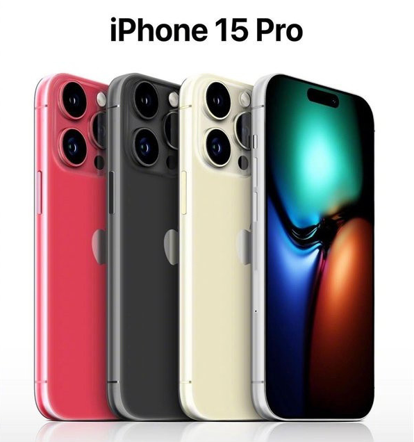 卡若苹果维修网点分享iPhone 15 Pro长什么样 