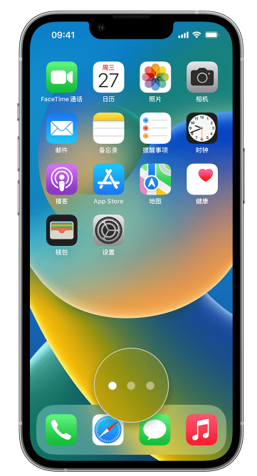 卡若苹果手机维修分享iPhone 已安装的应用不见了怎么办 