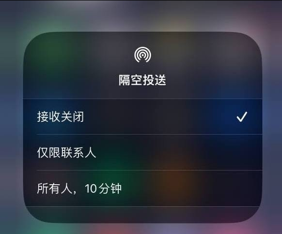 卡若苹果手机维修分享iOS 16.1.1 正式版修复了哪些问题 