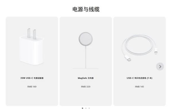 卡若苹果手机维修分享相比iPhone 14，iPhone 15有哪些变化和改进 