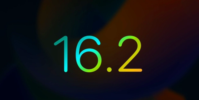 卡若苹果手机维修分享iOS16.2 正式版什么时候发布 