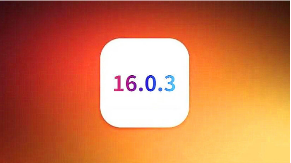 卡若苹果手机维修分享iOS16.0.3正式版值得更新吗 