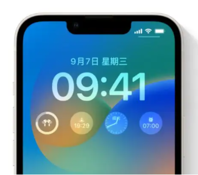 卡若苹果手机维修分享iOS16锁屏时间字体修改教程 
