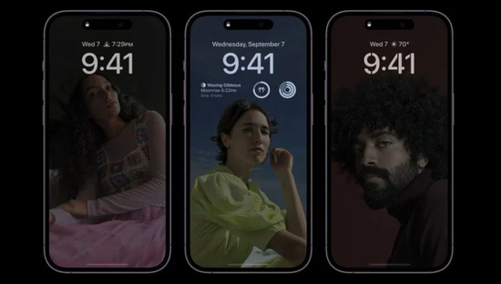 卡若苹果14维修分享iPhone 14 Pro系列全天候显示会自动关闭 