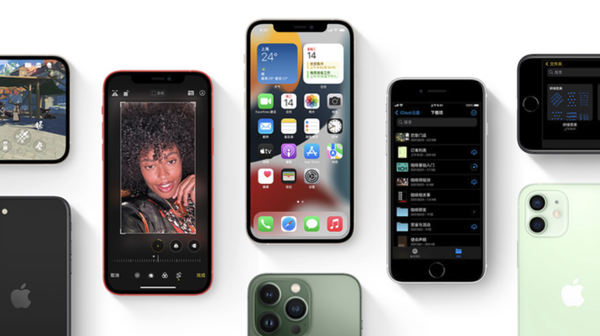 卡若苹果手机维修分享iPhone14Pro涨价吗 