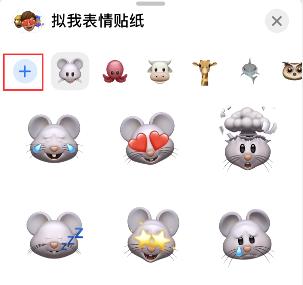 卡若苹果手机维修分享iPhone 12 小技巧 