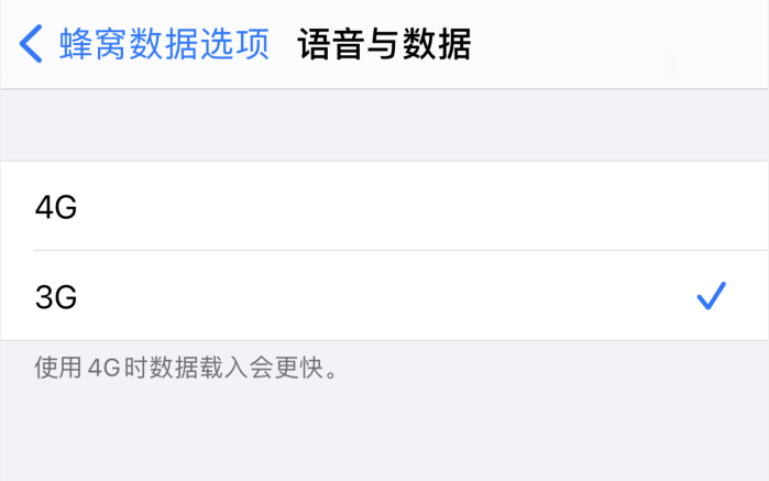 卡若苹果手机维修分享iPhone 更新系统后找不到“个人热点”选项怎么办 