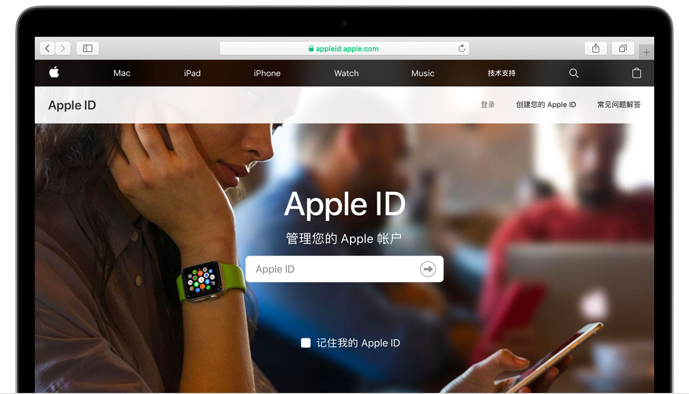 卡若苹果手机维修分享iPhone 用户需注意 