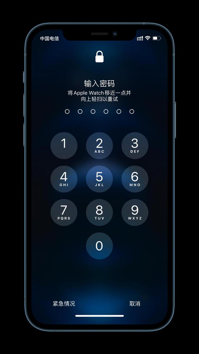 卡若苹果手机维修分享Apple Watch解锁iPhone功能效果怎么样 