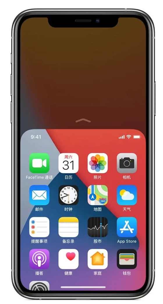 卡若苹果手机维修分享iPhone 12单手点按屏幕使用方法 