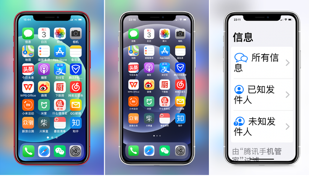卡若苹果手机维修分享iPhone12老人模式如何开启 