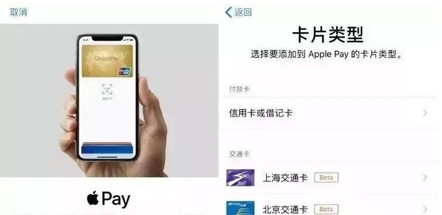 卡若苹果手机维修分享iPhone12 手机NFC使用方法 
