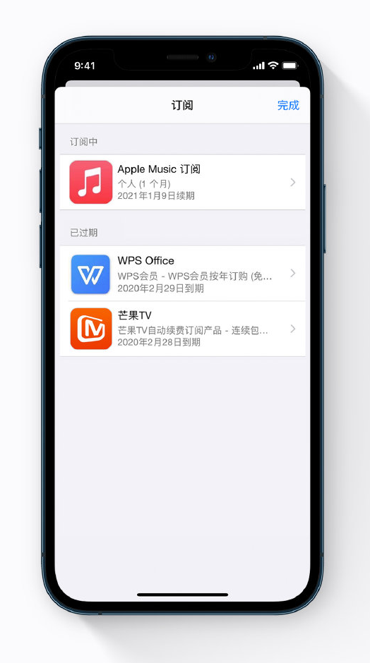 卡若苹果手机维修分享小技巧 