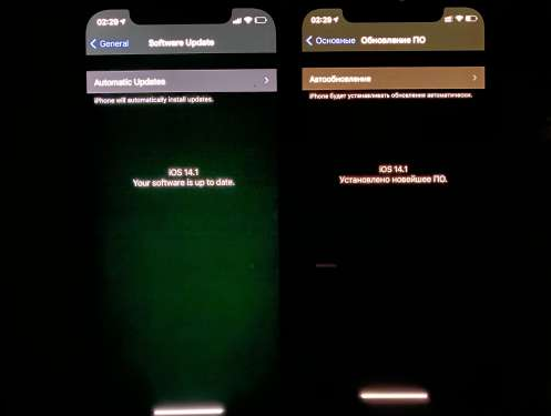 卡若苹果手机维修分享iPhone12问题汇总 