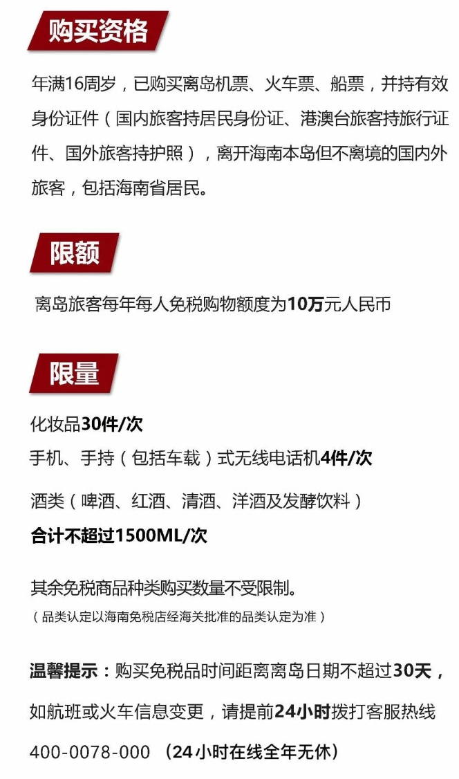 卡若苹果手机维修分享琼版 iPhone 12 售价 4784 元起，如何才能买到 