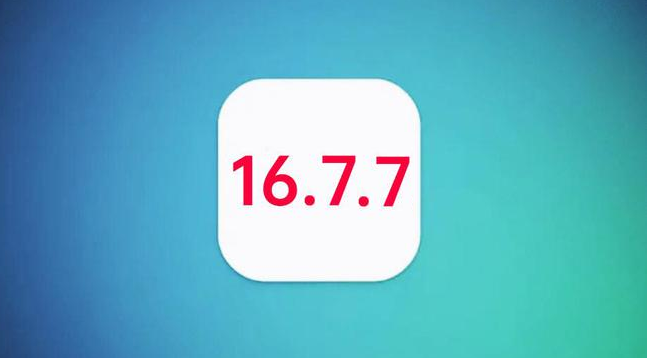 卡若苹果手机维修分享iOS 16.7.7正式版升级_iOS 16.7.7 正式版一键刷机教程 