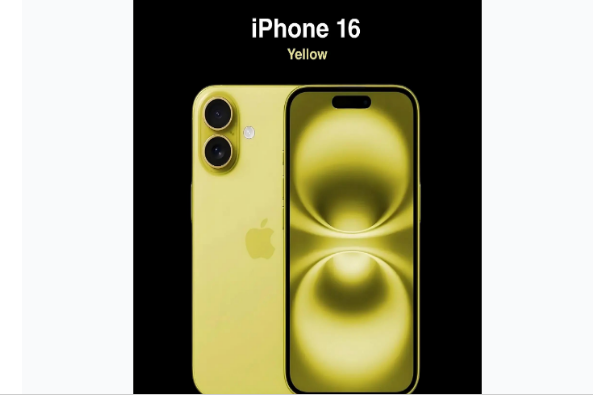 卡若苹果手机维修分享iPhone 16换电池 