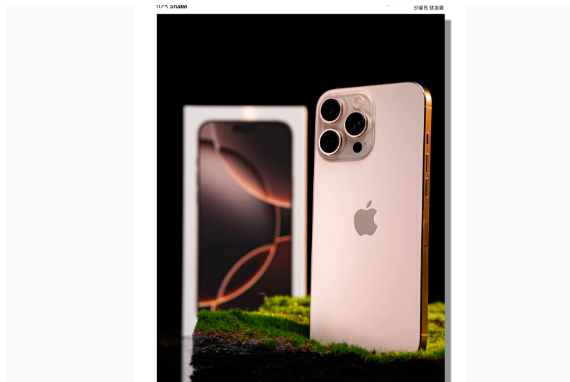 卡若苹果手机维修分享iPhone 16 Pro Max换电池 